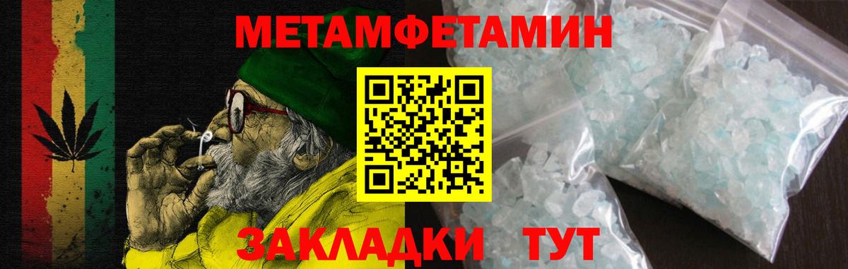 Губкинский  KRAKEN   АМФ  Вход с VPN  Амфетамин VHQ  Амфетамин 