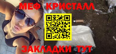 прущая мука Донской