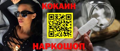 твердый Дубна