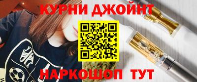 прущая мука Донской