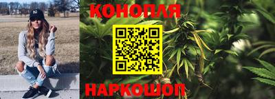 прущая мука Донской