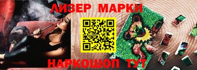 прущая мука Донской
