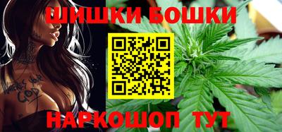 трава Донецк