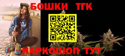 твердый Дубна