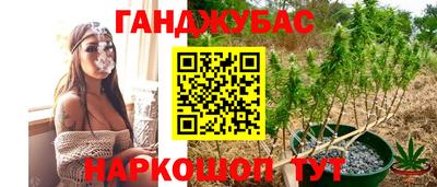 прущая мука Донской