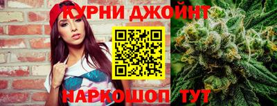 прущая мука Донской