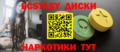 твердый Дубна