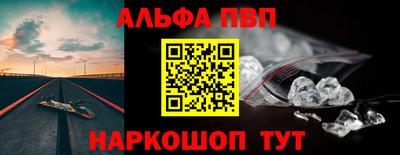прущая мука Донской
