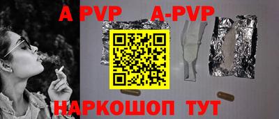 твердый Дубна