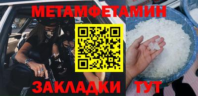 твердый Дубна
