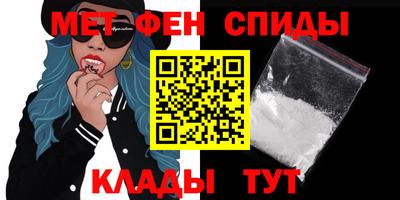 прущая мука Донской