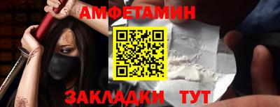 прущая мука Донской