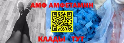 прущая мука Донской