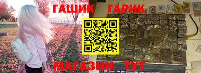 прущая мука Донской