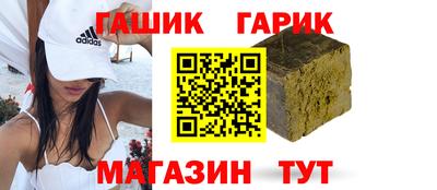 твердый Дубна